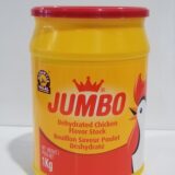 Jumbo Dehydrated Chicken